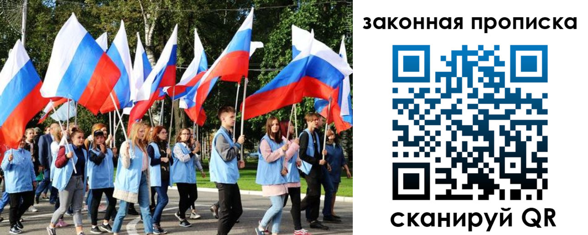 форма 3 в Старом Осколе